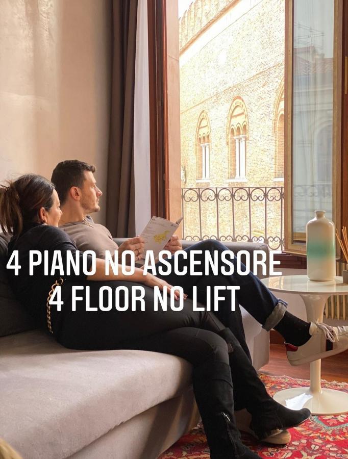 Suite301 By Palazzina300 Тревизо Екстериор снимка